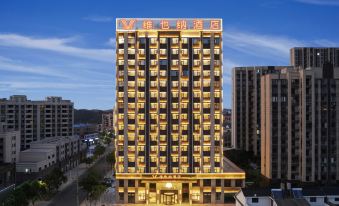 Vienna Hotel Qianshan Hekou ancient