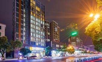 Chinese E-House Unmanned Sharing Hotel (Yushan Qili Street)