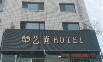 Hegang Yishang Hotel