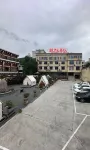 Xiagu Hotel