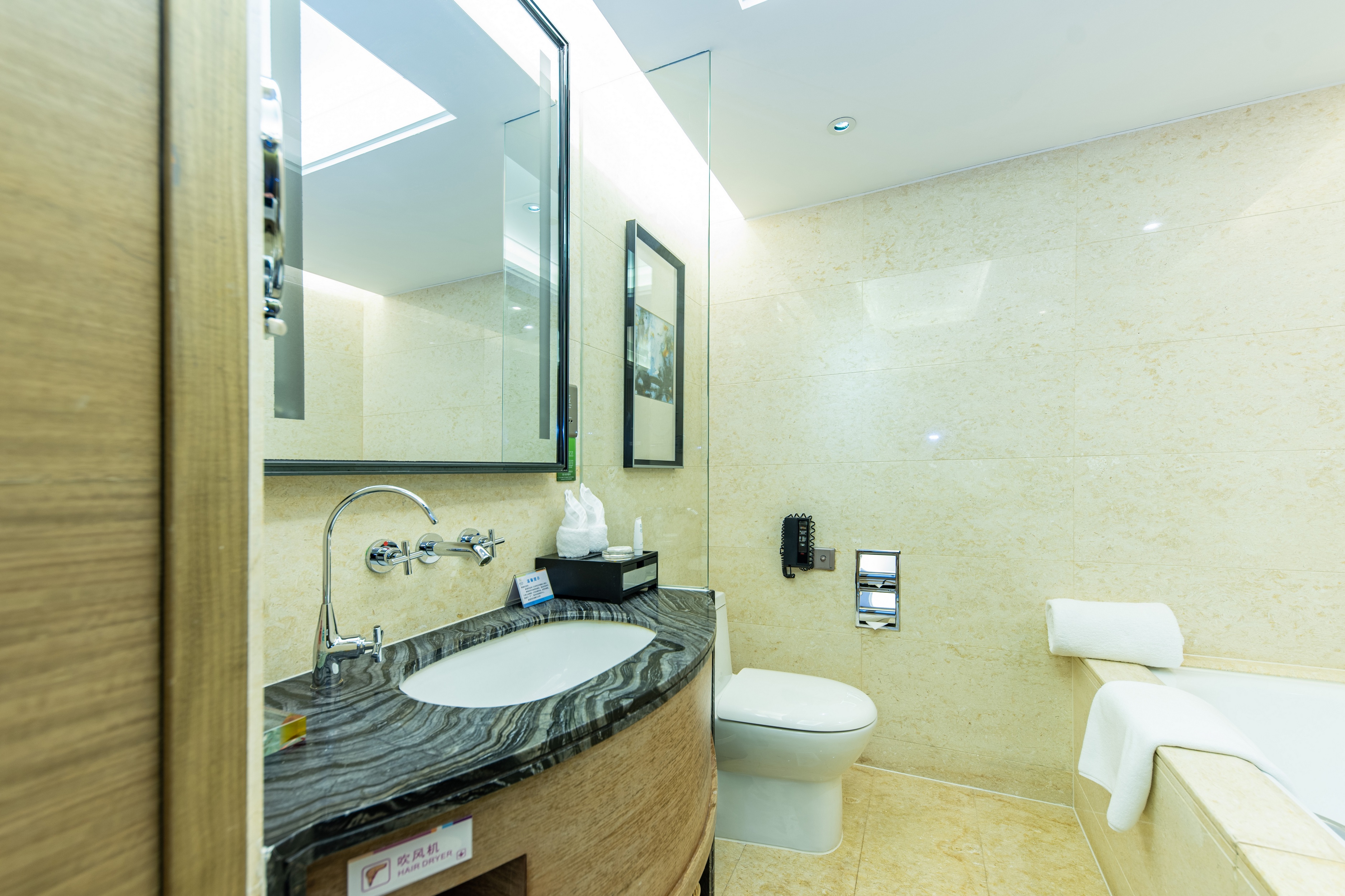 Shenzhen YANGBANGLANGYUE International HotelScenery Standard Twin Room