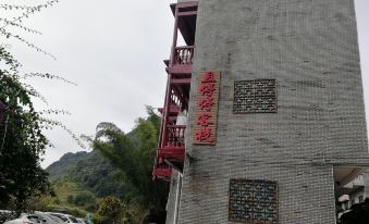 Jingxi qietingting's hostelry