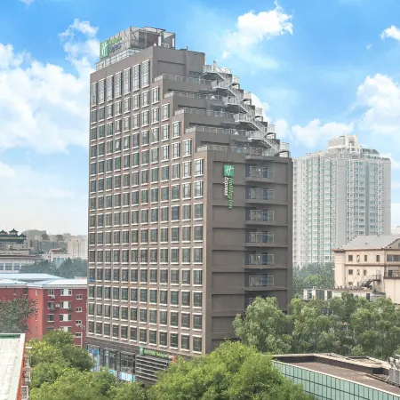 Holiday Inn Express BEIJING DONGZHIMEN by IHG