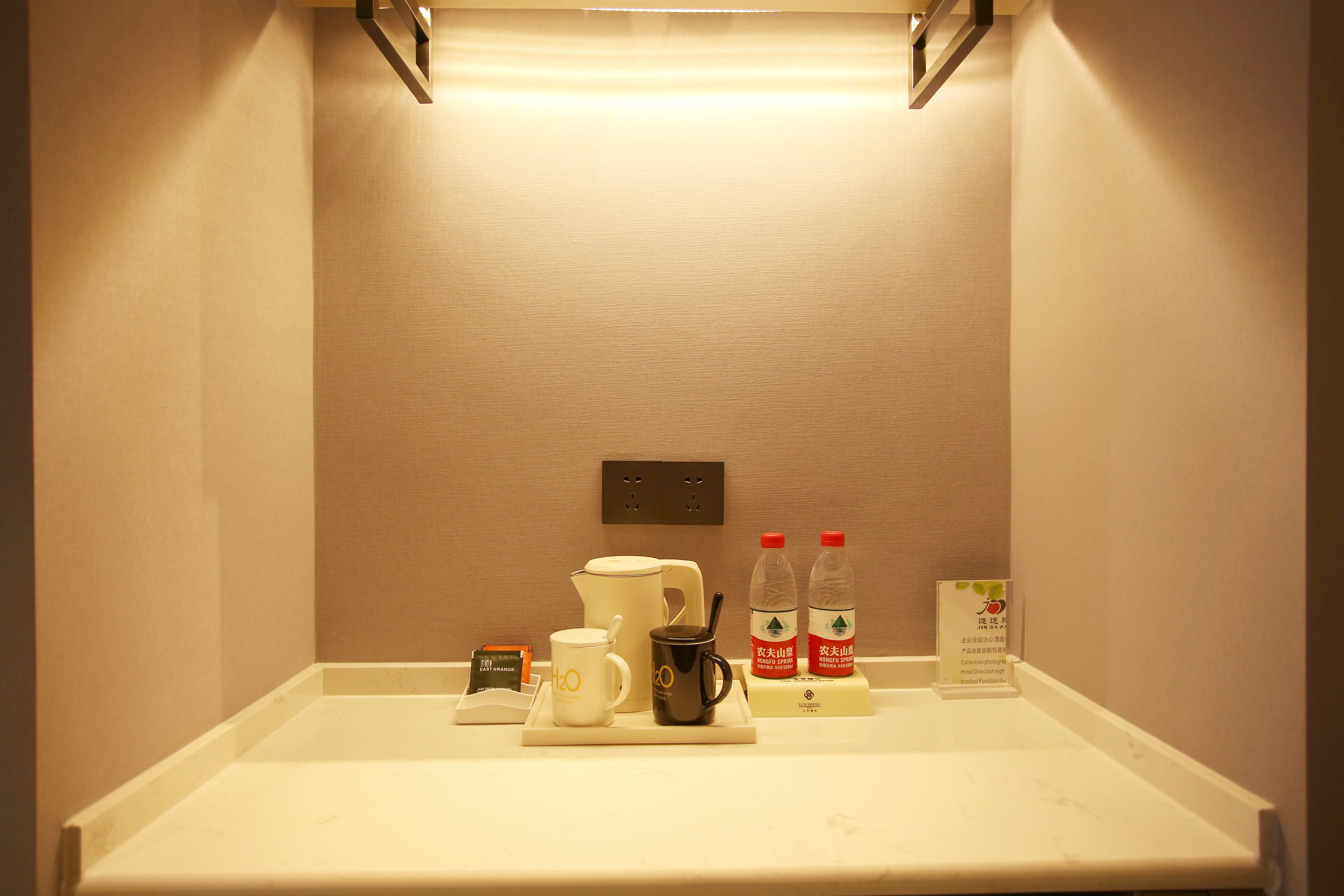 轻享舒适大床房