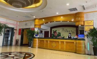 Luoyang Petrochemical Hotel