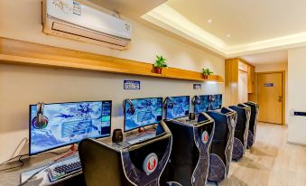 Hefei Chaoshen E-sports Hotel (Anhui Great Market Hefei Railway Station)