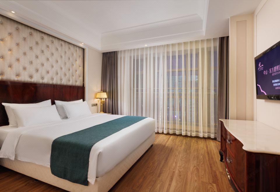 Oriental Fenghuang Hotel (Zhongshan Dengdu Ancient Town Huayi Square) Premier Deluxe Suite