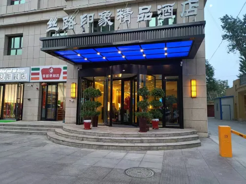 silk Road impression boutique hotel