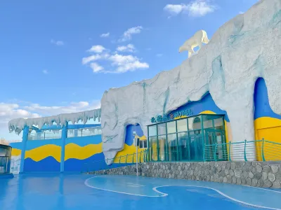 Harbin Polar Bear Hotel Hotels in 