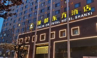 Jinlin Oriental Hotel