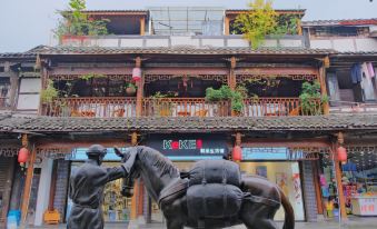 Chongzhou Yunshui Bieyuan Inn
