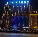 Taohuayuan Hotel