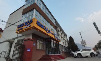 Xunjia 365 Chain Hotel VS E-sports Hotel (Zhangjiakou Xiahuayuan Branch)
