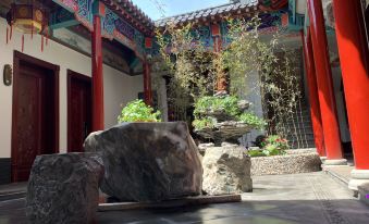 Shiguang Tingxiang Guesthouse