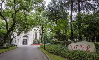 Fenyang Garden Hotel