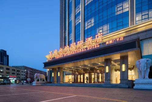 Vienna International Hotel (Laiyuan Guangping Street)