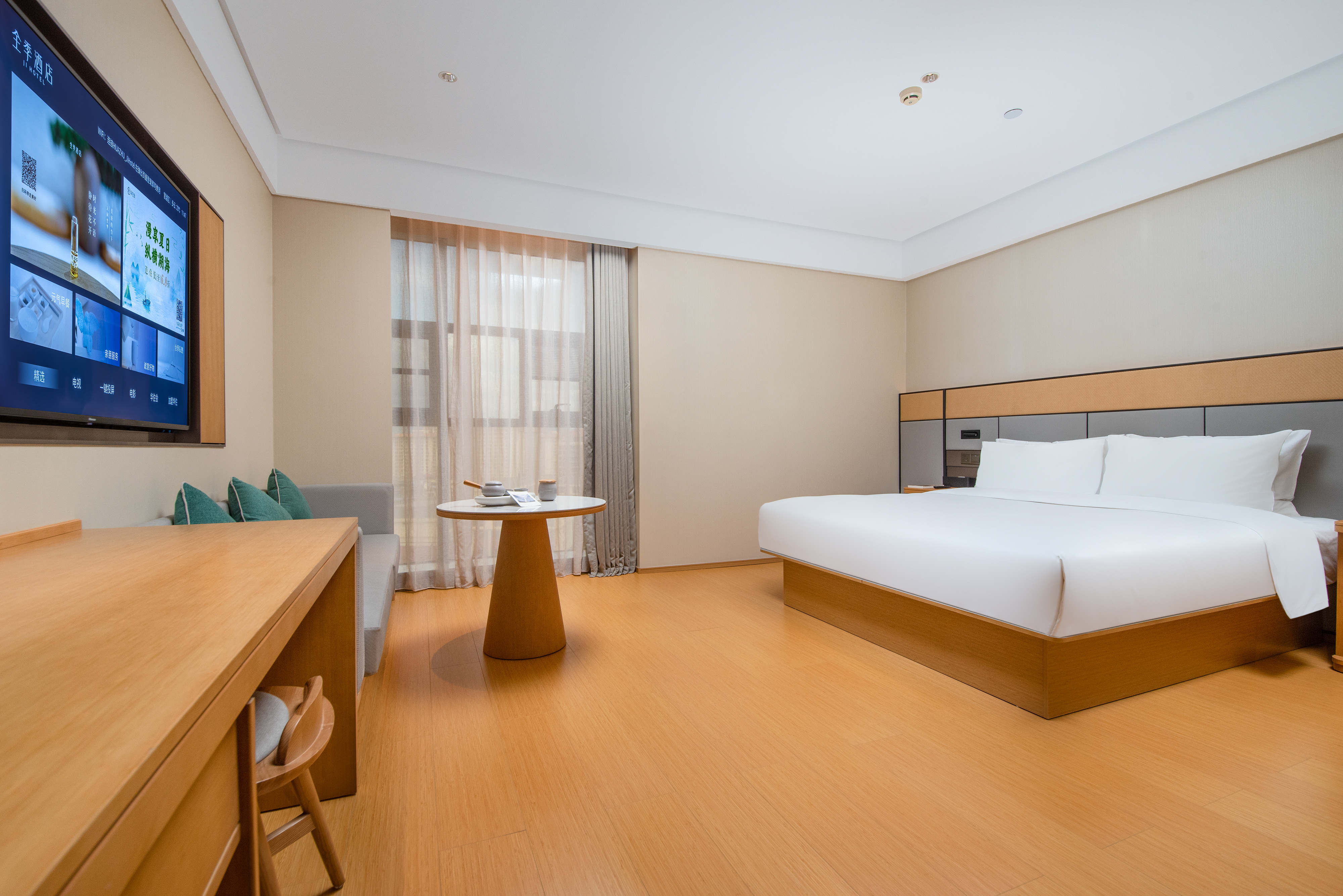 高级大床房【独立空调|拾趣茶具】