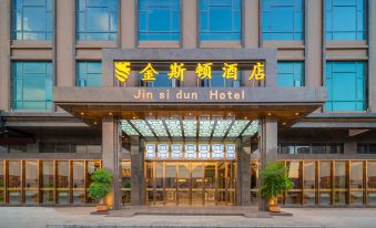 Jinshidun Hotel