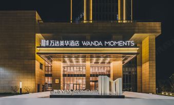 Wanda Moments，Cixi