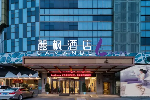 Lavande Hotel (Suining Heping West Road)