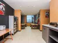 Shankee Collection Hotel (Ruyang Ziluo New Area) فنادق في رويانغ