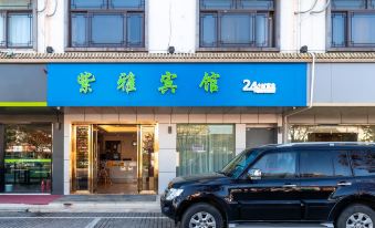 Suzhou Ziya Hotel