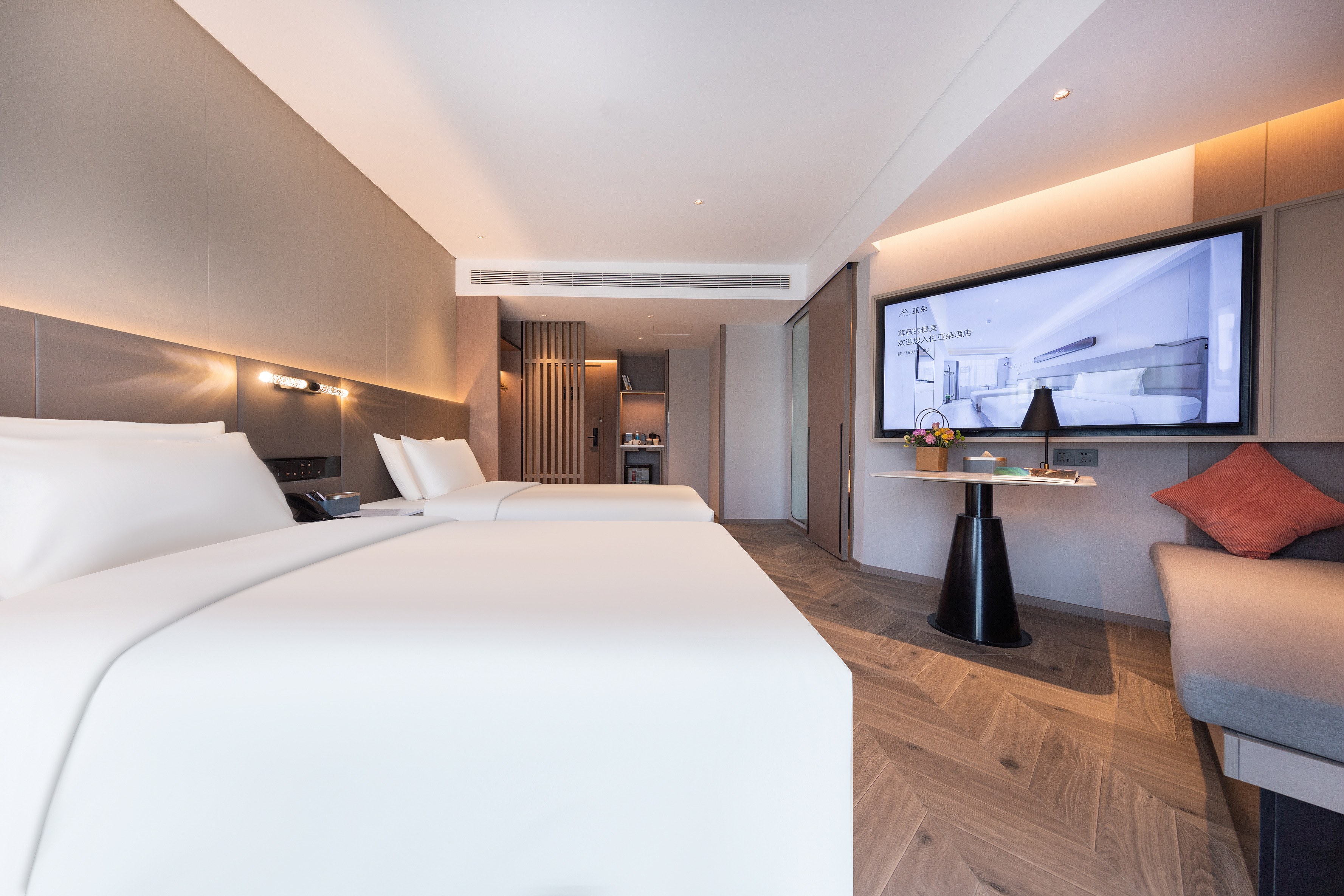 几木双床房（小冰箱+徕芬吹风机+投屏+深睡枕Pro）