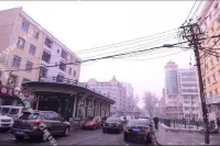 Tianyuan Boutique Hotel (Harbin University of Technology)