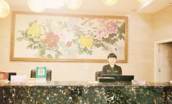 Fuqian Business Hotel