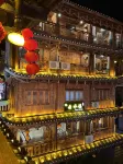 Yunshui Ballad Homestay (Grand Waterfall Store) Hoteles en 