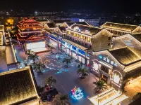 HanTing Hotel (Ganzhou Ningdu Zhoucheng Cultural Street) Hotels in Ningdu County