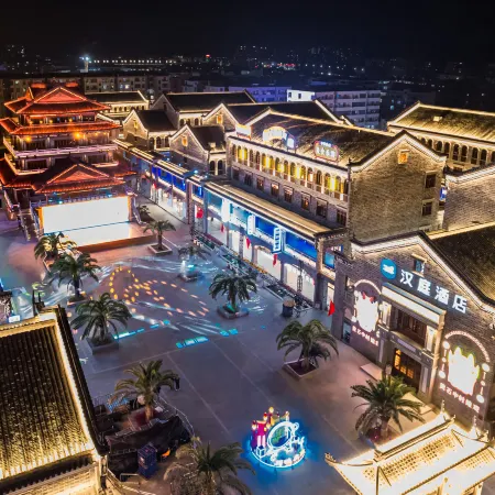 HanTing Hotel (Ganzhou Ningdu Zhoucheng Cultural Street) Отели в г. Ниндоу