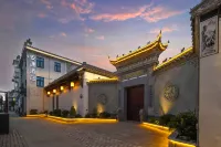 Jixi Ancient City Anyu Hotel