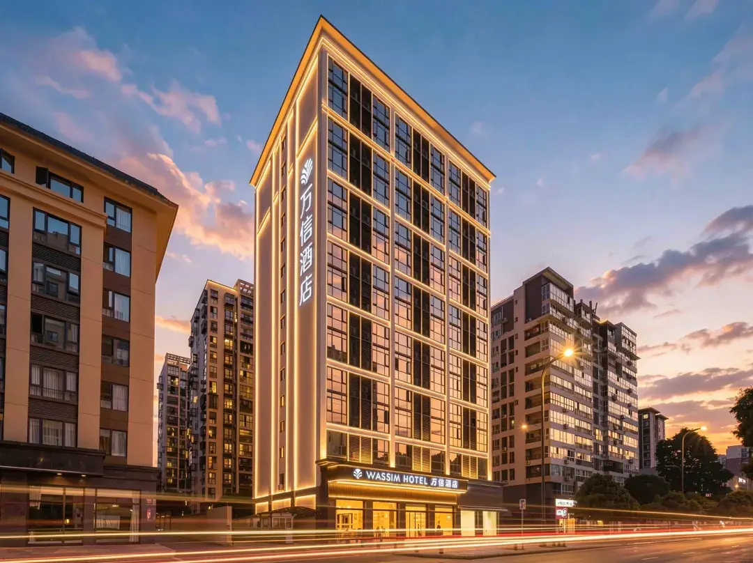 Wassim Hotel - Chengdu