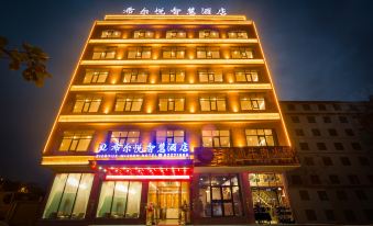 Xi 'eryue Wisdom Hotel