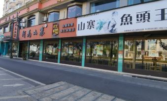 Weiduo International Hotel(Yiwu International Trade City Store)