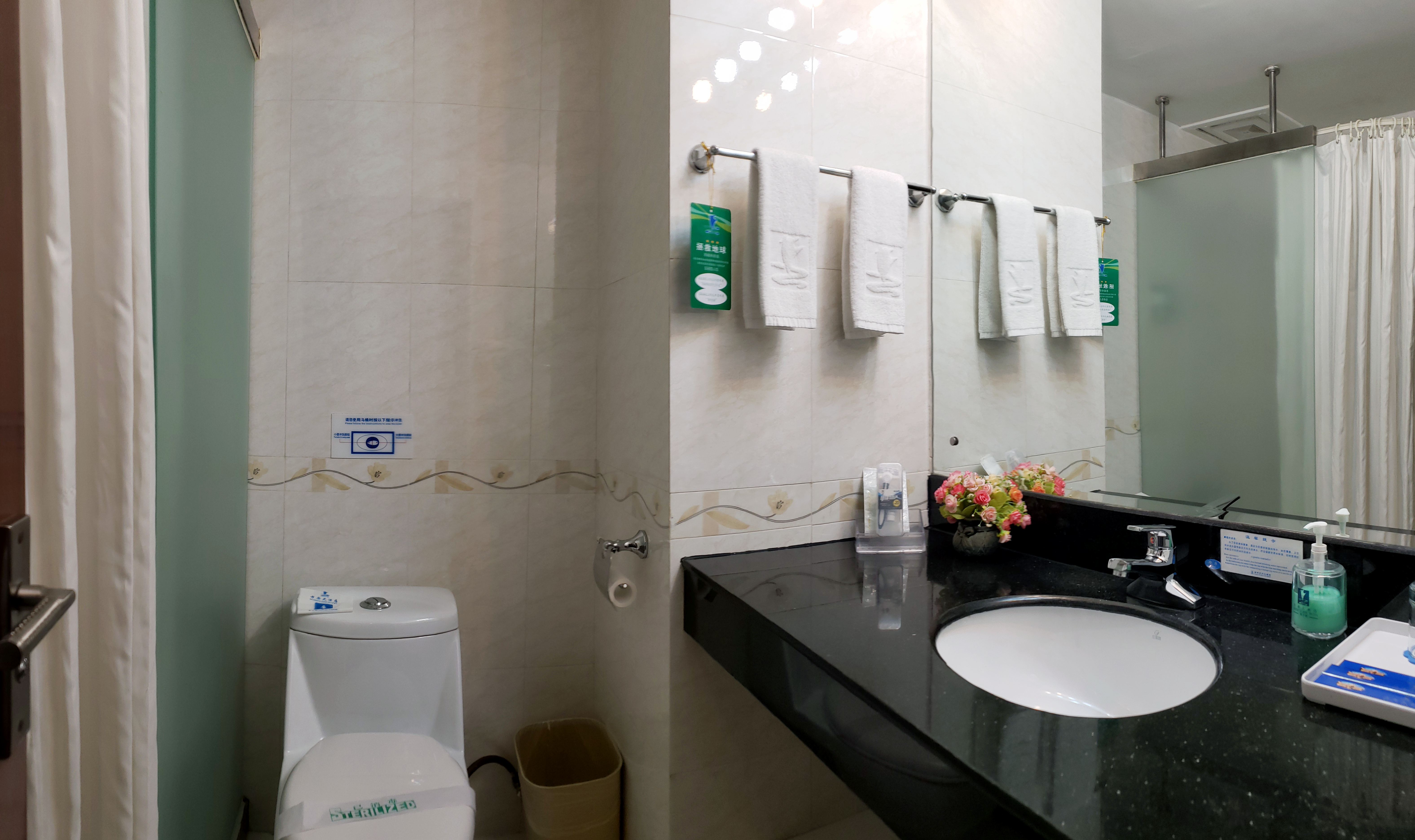 溫泉標準雙床房