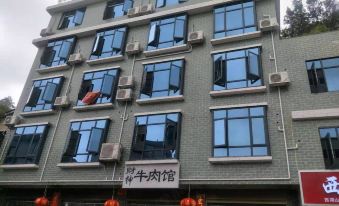 Xihu Hotel Liuyang