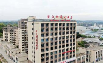 Fujiang Fortune Hotel