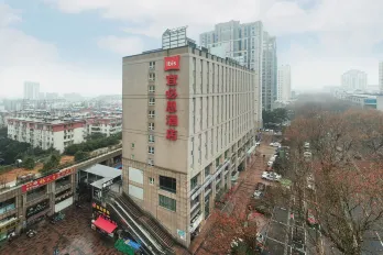 Ibis Hotel (Nanjing Confucius Temple)