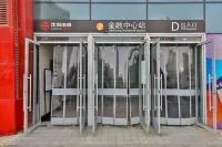 Yuexianglai Department (Shenyang North Railway Station Financial Center) Hotels in 