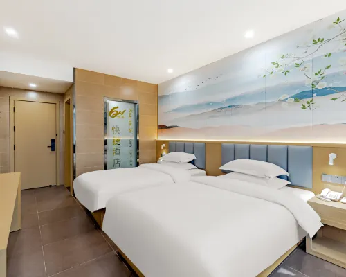 6 1 Select Hotel (Langxi Zhonggang East Road Branch) Hotele w: Powiat Langxi