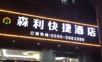 Dongshan Binli Express Hotel