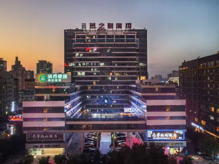 City Convenience Hotel (Nanning Qingxiu Wanda Jinhu Plaza)