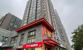 Zhengzhou Jingxiang E-sports Hotel