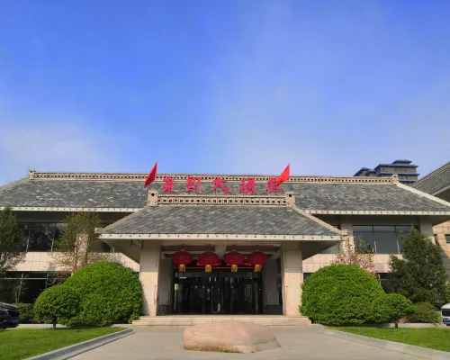 Yaoyun Hotel Hotels in Wangdu