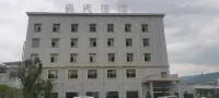 Cloud Sky Hotel