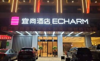 Echarm Hotel (Changjiang Shilu store)