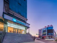 HanTing Hotel (Fu County Changhe Building)