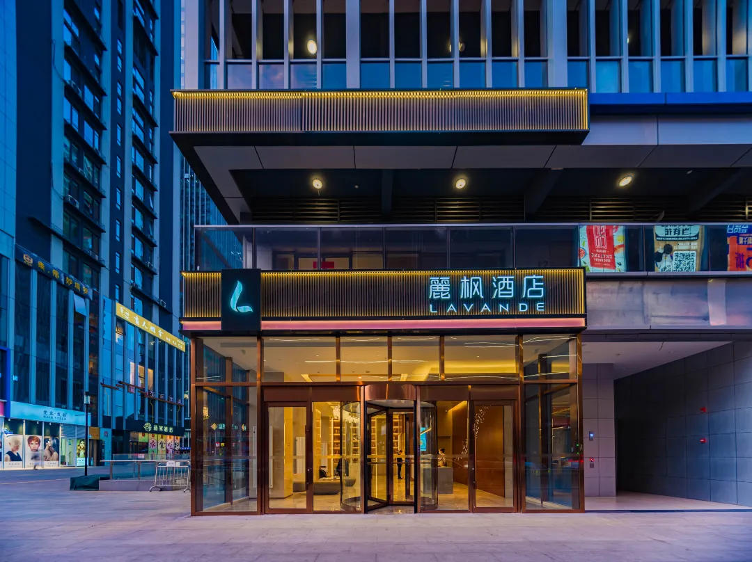 Lavande Hotels Taiyuan Mixc Store - Taiyuan